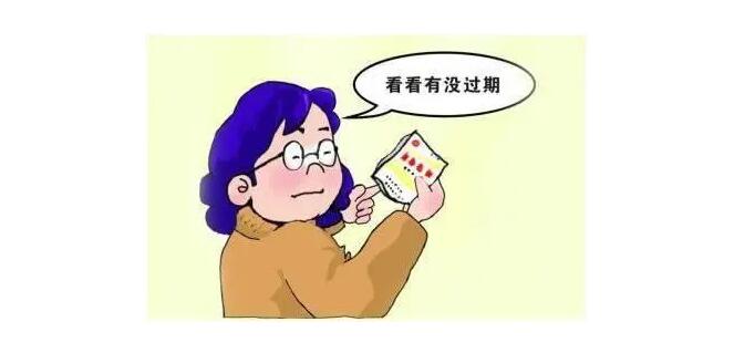 防水涂料過(guò)期了還繼續(xù)用？想啥呢！(圖1)